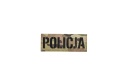 Naszywka IRR - POLICJA