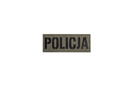 Naszywka IRR - POLICJA